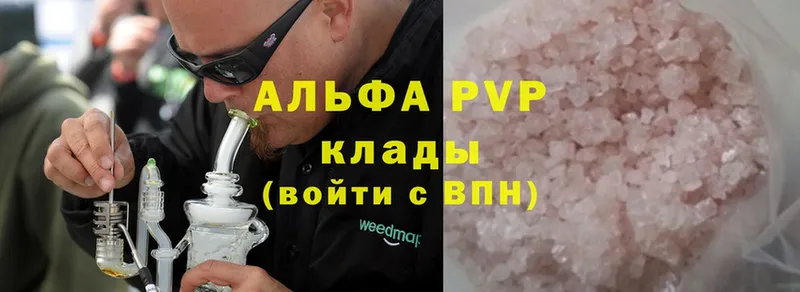 A PVP СК Кораблино