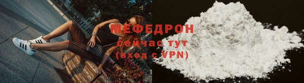 PSILOCYBIN Верхний Тагил