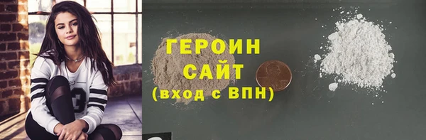 PSILOCYBIN Верхний Тагил